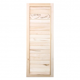 DoorWood Вагонка эконом 750х1850 мм, липа, деревянная