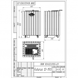 Электрическая паротермальная печь ВВД ПАРиЖАР Футурус 19,5 кВт, в облицовке талькохлорит