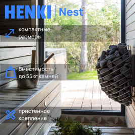 Электрическая печь Henki Nest 6 кВт, черная