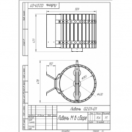 Обливное устройство Ливень МИНИ, 36 л., лиственница темная