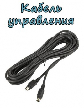 Парогенератор Паромакс NEO-Интеллект 12 кВт с пультом